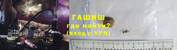 герыч Богданович